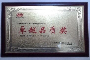 ���˹��ʴ����ٻ񰲻հ�����׿ԽƷ�ʽ���