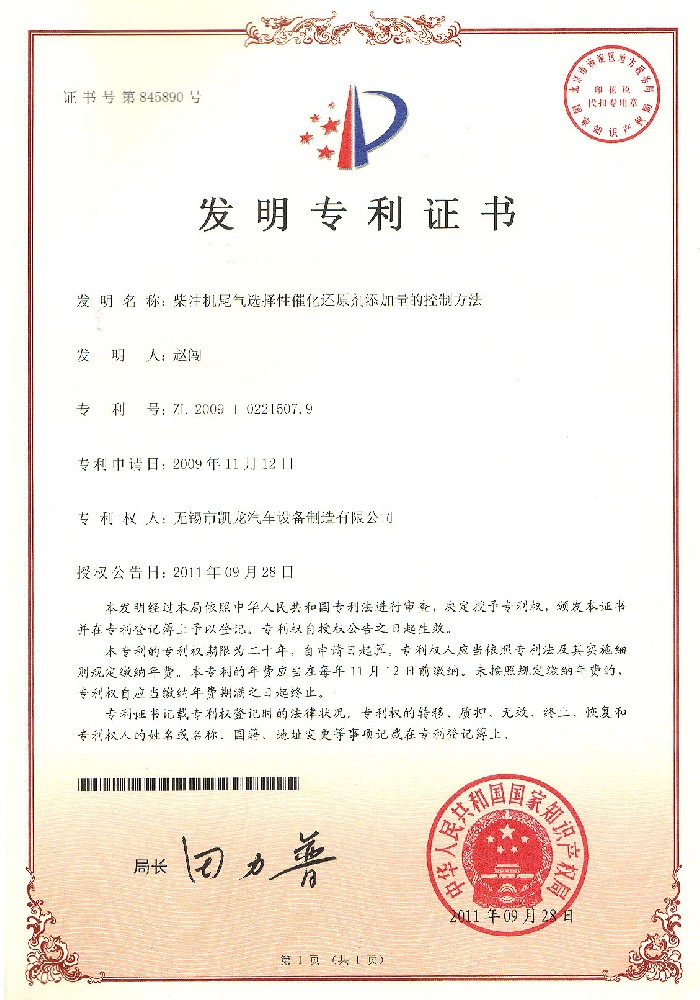 ���ͻ�β��ѡ���Դ߻���ԭ���������Ŀ�