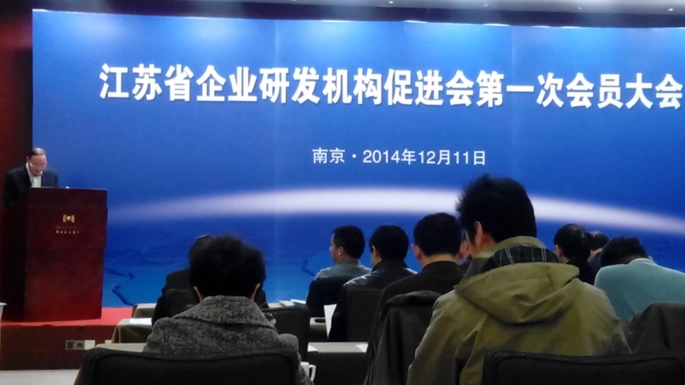 ����ʡ��ҵ�з������ƽ���������