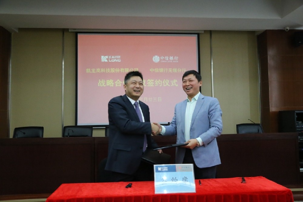 ���˹��ʴ����߿�������������������ǩ��ս��������̸(2015-03-23)