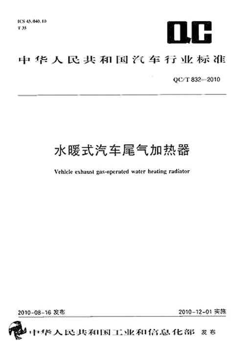 ů����ҵ�߶�