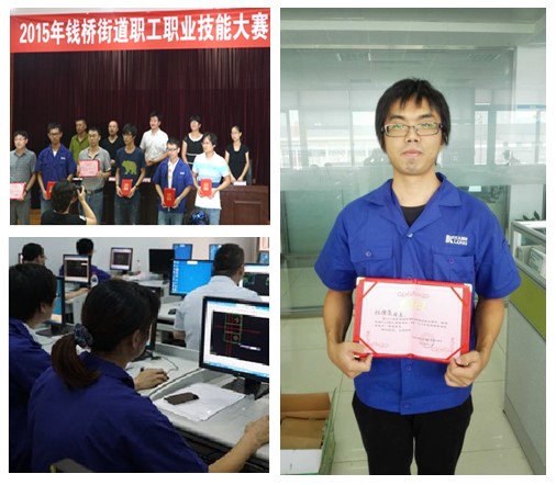 ���˹��ʴ����߿ƻ�����Ա���롰2015Ǯ�Ž�·ְ��ְҵ������������2015-09-23��