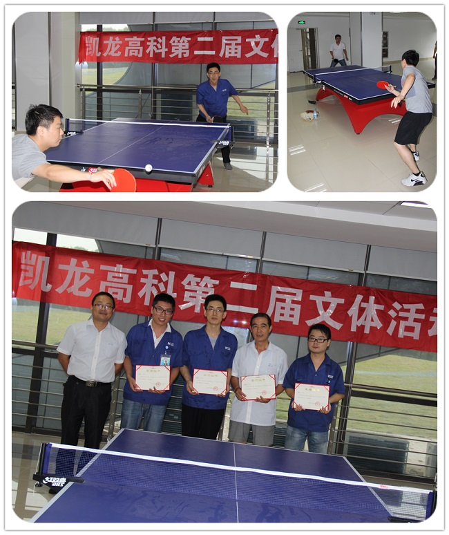 �һ���ഺ--���˹��ʴ����߿ƽ��б������������2015-10-12��