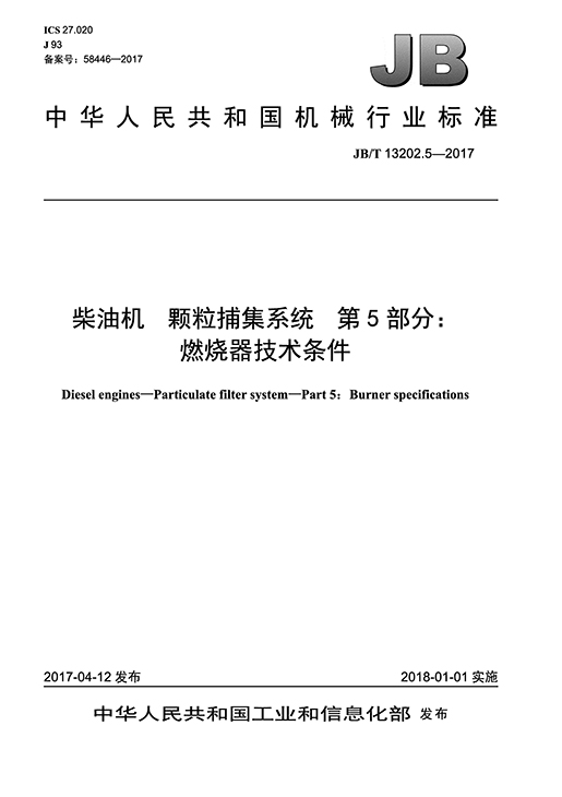 ���ͻ���������ϵͳ ��5���ţ����������ǰ��