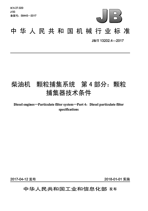 ���ͻ���������ϵͳ ��4���ţ���������������ǰ��