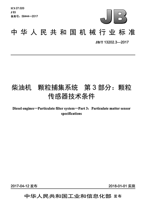 ���ͻ���������ϵͳ ��3���ţ���������������ǰ��