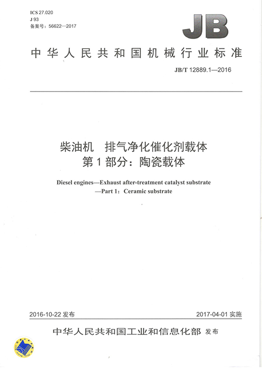 ���ͻ� ���������߻������� ��1���� �մ�����