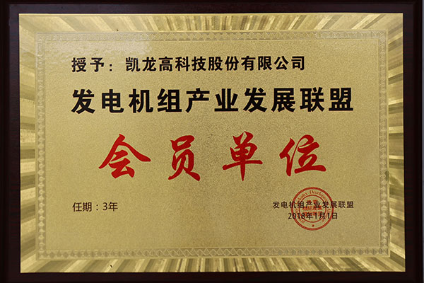 ��������ҵ��չͬ�˻�Ա