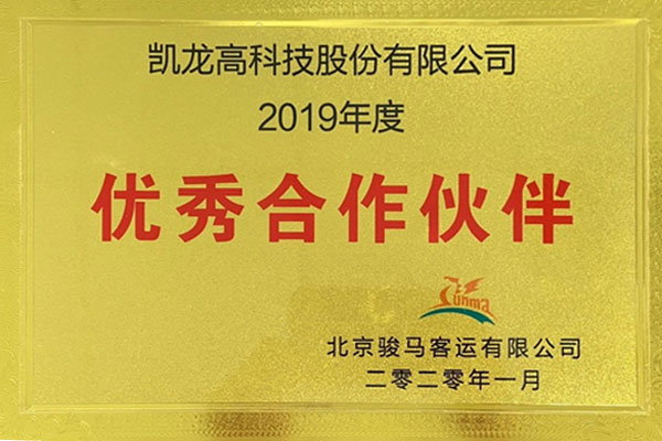 ����������������ͬ��