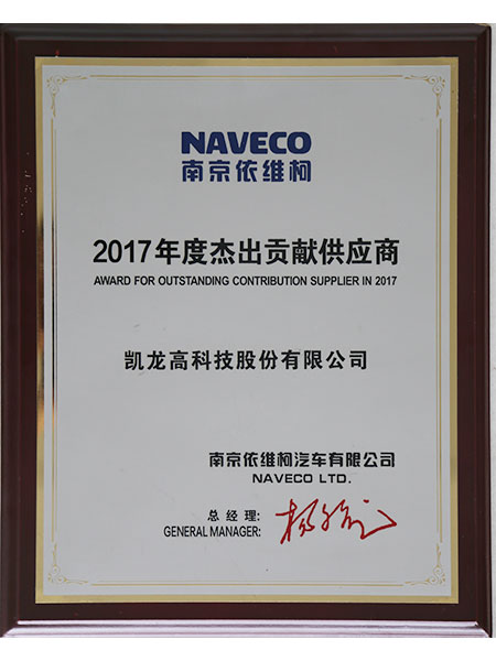 �Ͼ���ά��2017���׿Խ���׹�����