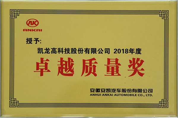 ���հ���2018���׿Խ������