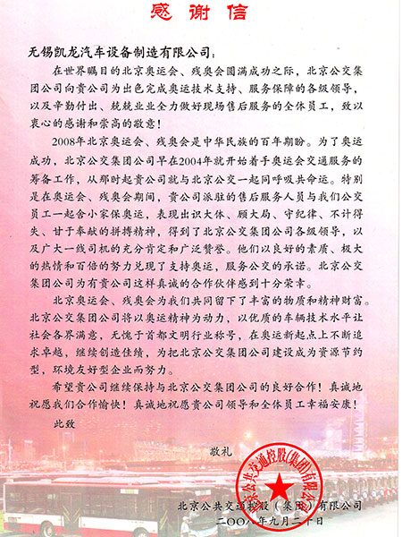 ���������м���