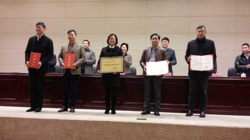 ���˹��ʴ����߿ƶ��³��־���ٻ���ȫ��������Ա���ƺţ�2015-12-28��