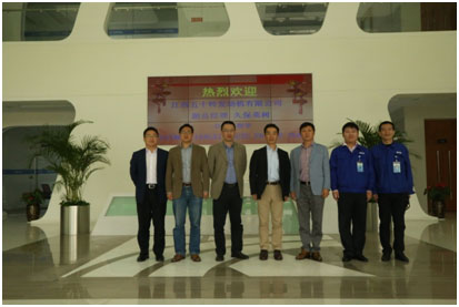 ��ʮ�帱�ܾñ�Ӣ�����ٺ��˹��ʴ����߿Ʋι۵���