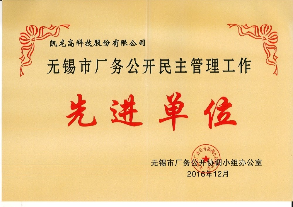 ���˹��ʴ����߿�ϲ�������г��񹫿��������������Ƚ���Ԫ����