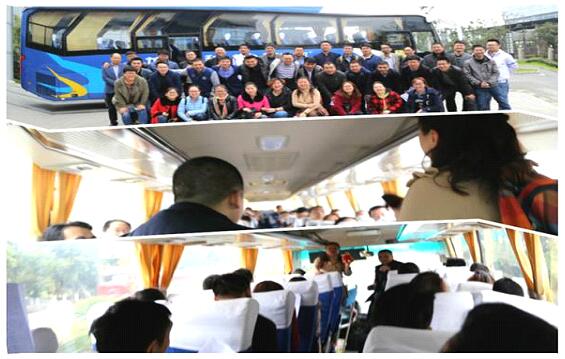 ���˹��ʴ���Ӫ���Ŷ���֯��չҰ������