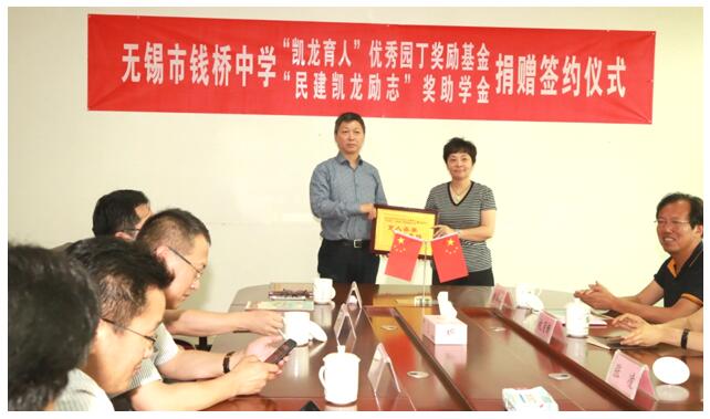 ���˹��ʴ����߿�Ϊ������Ǯ����ѧ������ѧ��