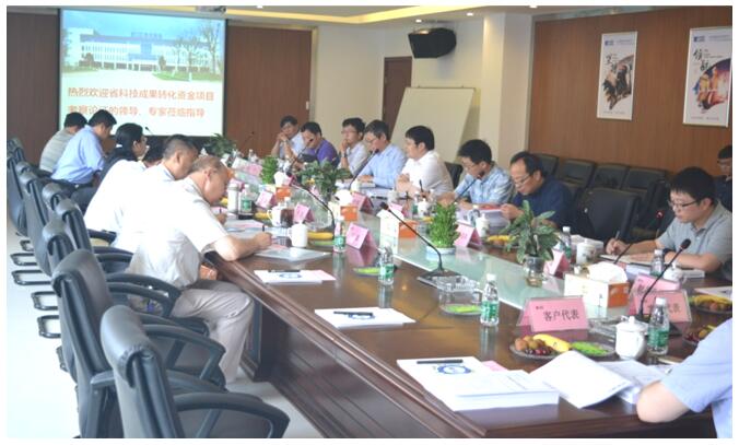 ����ʡ�ɾ�ת���ʽ���Ŀר�ҵ�����֤��