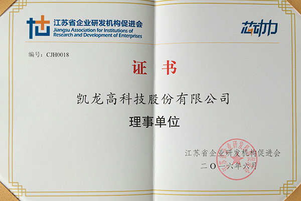 ��ʡ��ҵ�з������ƽ������µ�Ԫ