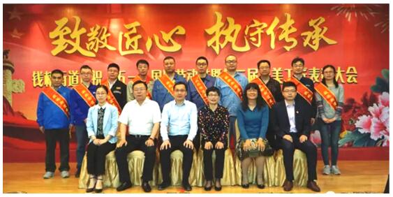 ��ɽ��Ǯ�Ž�·�ٿ���ף����һ�������Ͷ����ߡ��¾�����?ִ�ش���ױ���������������