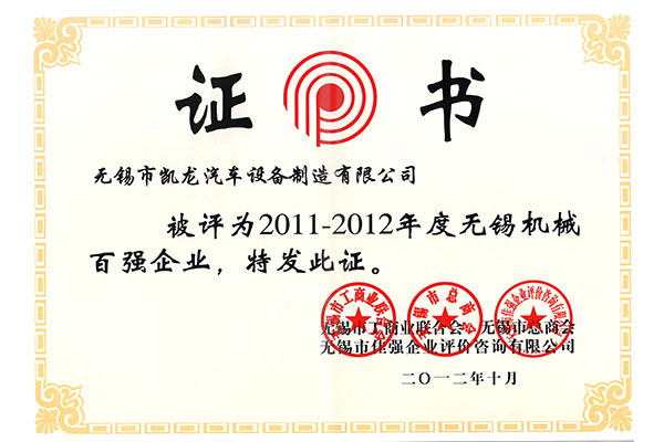 ������е��ǿ��ҵ