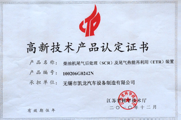 ���¼�����Ʒ�϶�6