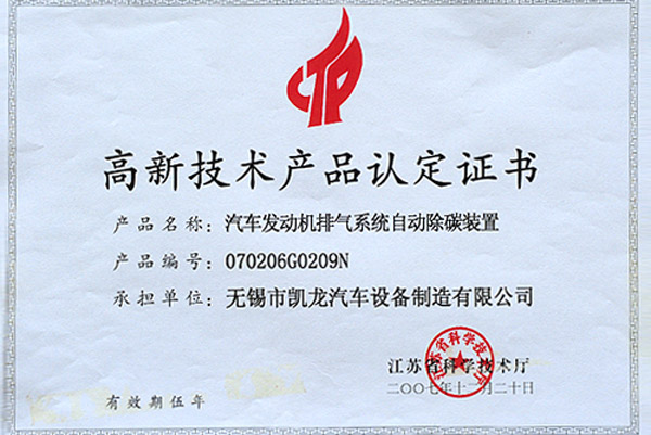 ���¼�����Ʒ�϶�5