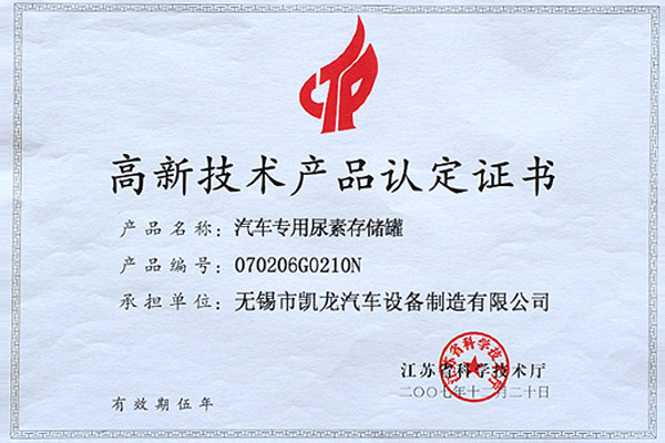 ���¼�����Ʒ�϶�4