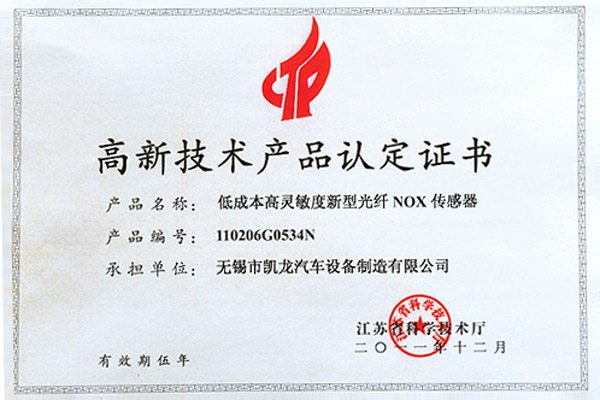 ���¼�����Ʒ�϶�3