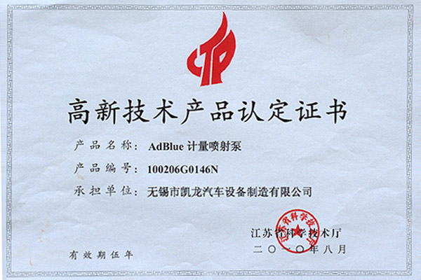 ���¼�����Ʒ�϶�2