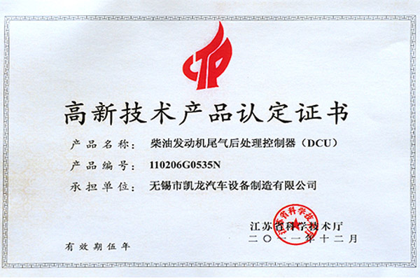 ���¼�����Ʒ�϶�1