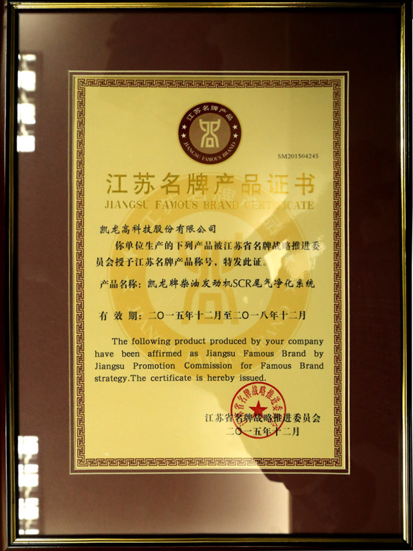 �������Ʋ�Ʒ