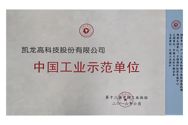 �й���ҵʾ����Ԫ