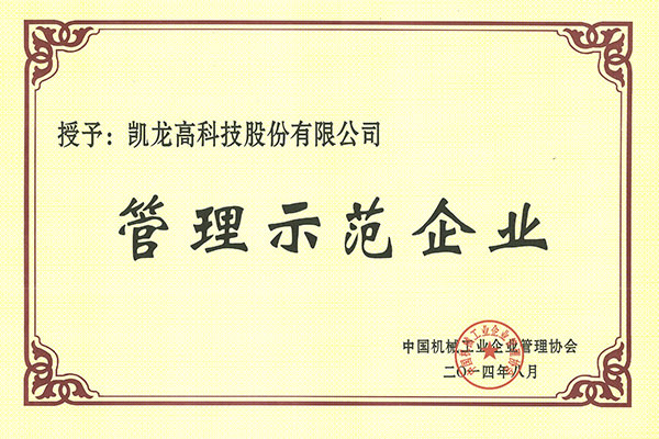 �й���е��ҵ����ʾ����ҵ