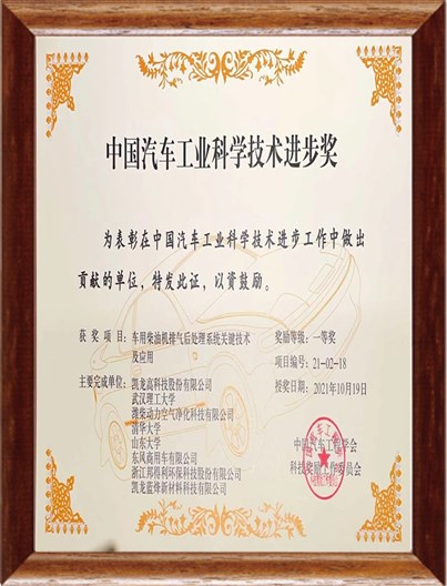 �й�������ҵ��ѧ������ȡ��