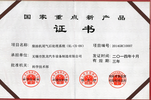 ���ȳ����²�Ʒ