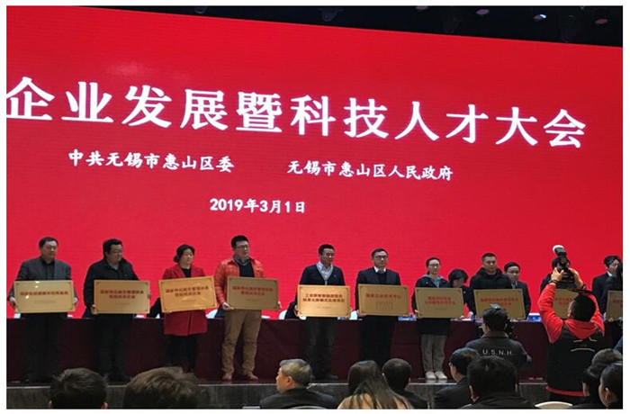 ���˹��ʴ����߿���ȫ����ҵ��չ�߿Ƽ������ϲ������