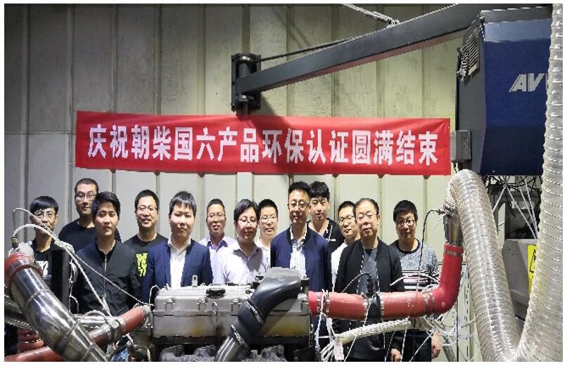 ���˹��ʴ����߿�ȫ�׶�������b����ϵͳͨ��������֤