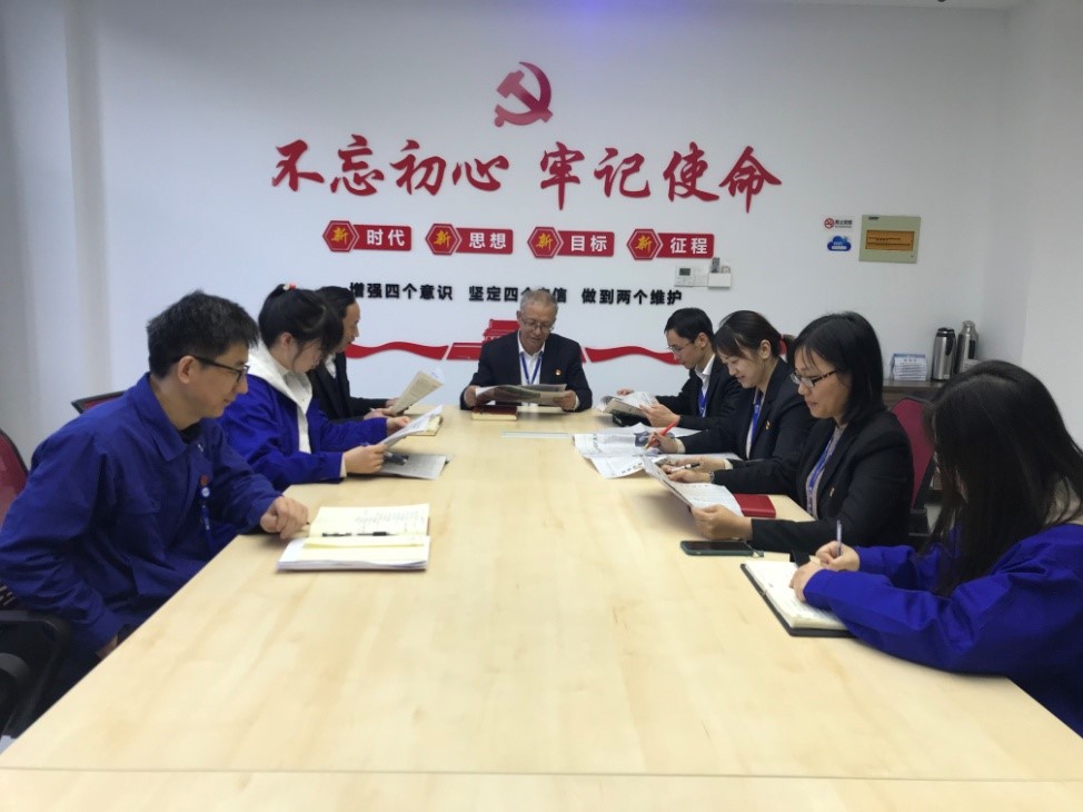 ���ƾ���ץ���� ץ�õ����ٷ�չ �����˹��ʴ����߿Ƶ�ί�����᳹����ʮ�Ž�����ȫ������