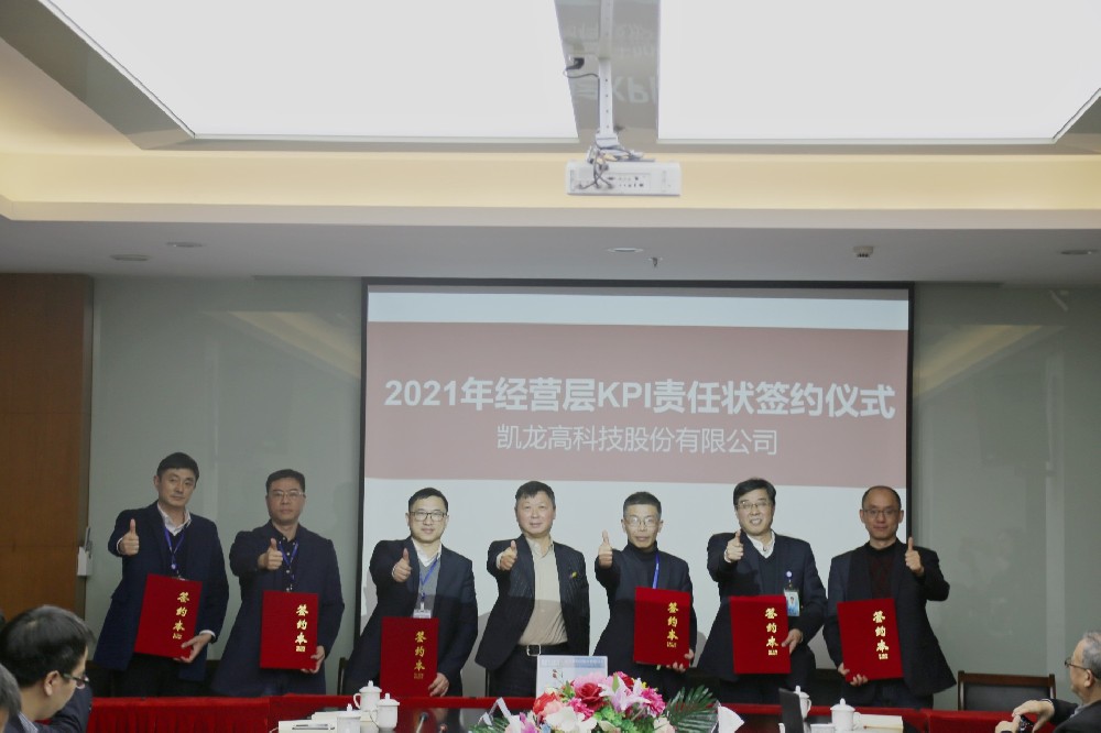 ���˹��ʴ���2020��Ⱦ�Ӫ������˳���ٿ�