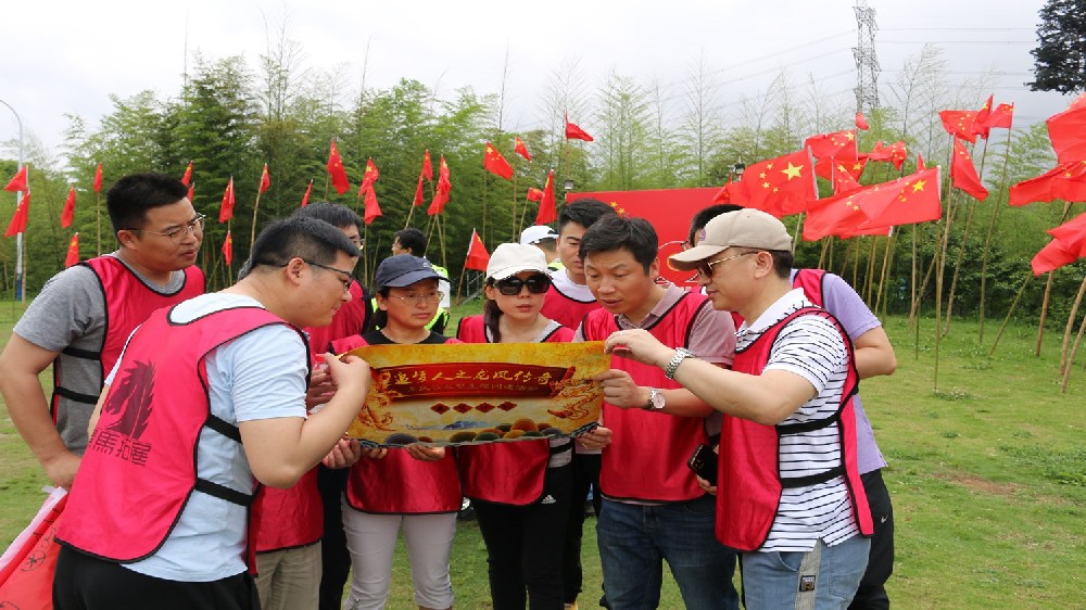 ���˹��ʴ����߿�2021������Ǹ��Ž��Բ������