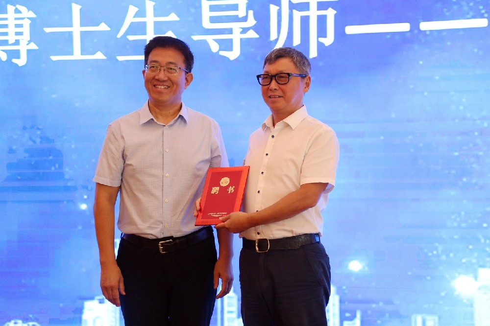 ���˹��ʴ����߿ƶ��³��־����Ƹɽ����ѧ��ʿ��������ʦ