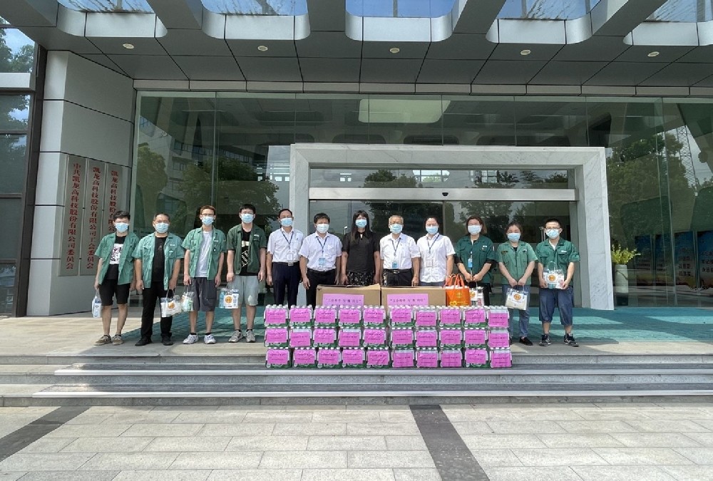 ��ɽ��Ǯ�Ž�·�ܹ��ᡢ���˹��ʴ����߿Ƶ�ί������ο�ʹ�˾���ϼ�Ա��