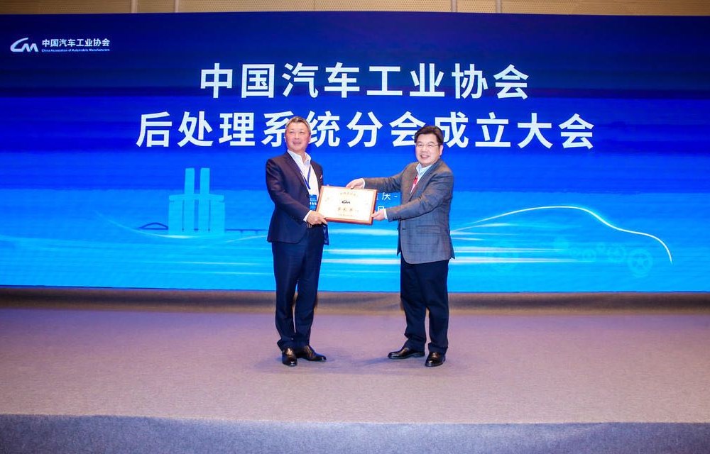 �й�������ҵЭ�����ϵͳ�ֻ��������ڳ���¡���ٿ�