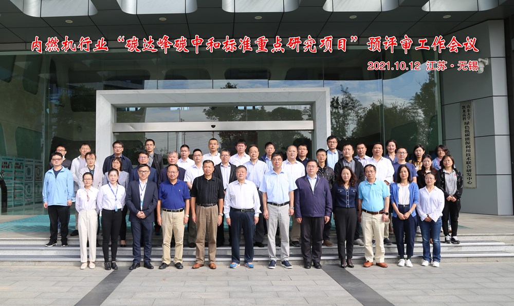 ��ȼ������̼���̼�к͡��߶ȳ���������Ŀ����Ԥ�����������ں��˹��ʴ����߿�˳���ٿ�