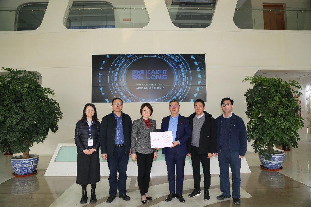 �����й��ž־ֳ�����һ���߷�ο�ʺ��˹��ʴ����߿�