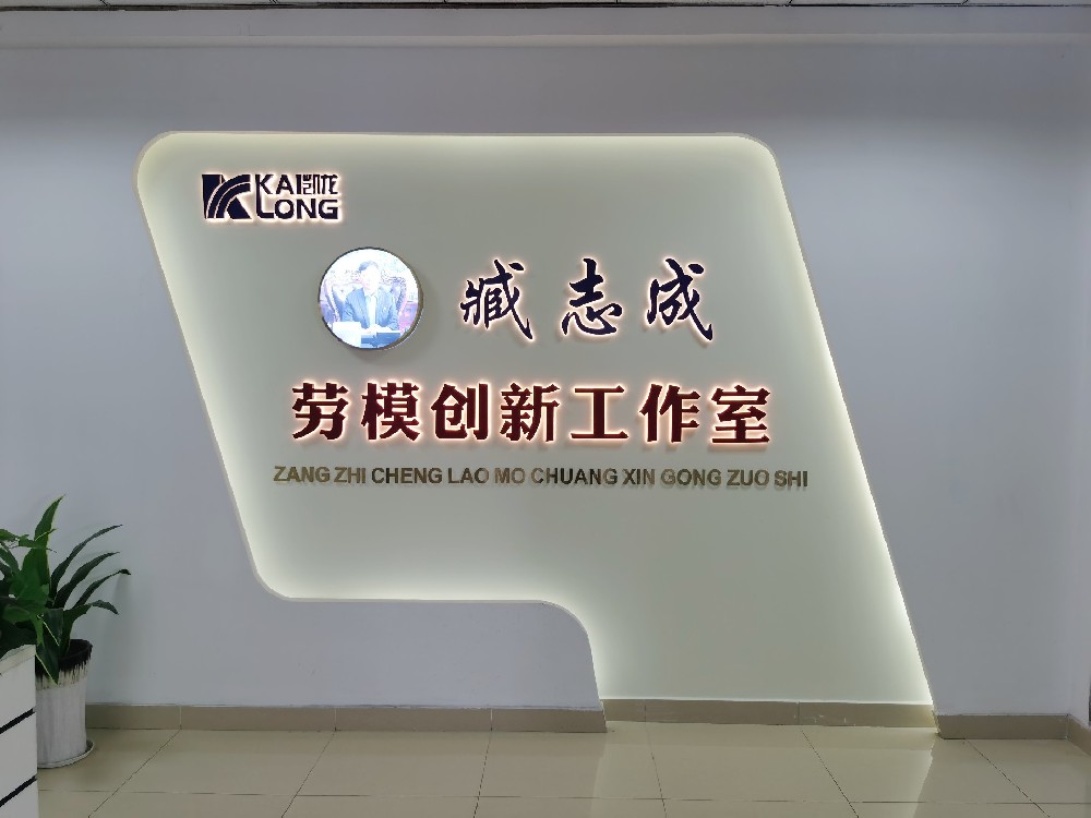 �־����ģ���¹������ٻ�������ʾ������ģ���¹����������ƺ�