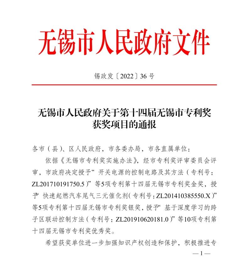 ���˹��ʴ����߿��ٻ��ʮ�Ľ�������ר��������