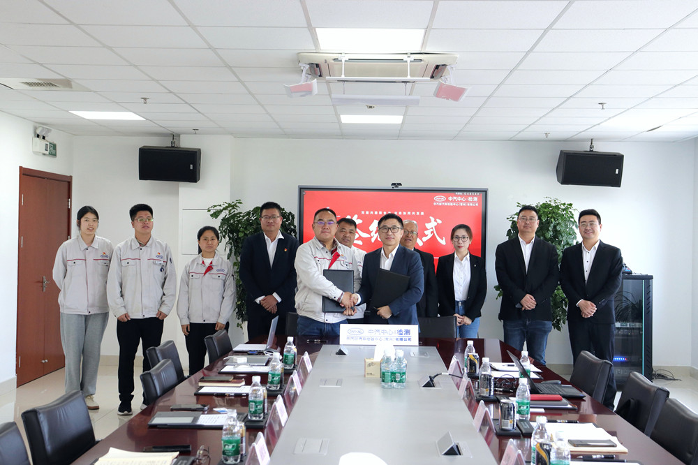 ���˹��ʴ����߿��볣�ݼ�������ǩ��ս��������̸