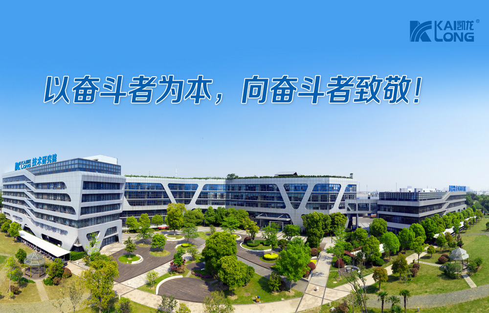 ���˹��ʴ����߿���ѡ2021������Ӫ��ҵ����100ǿ